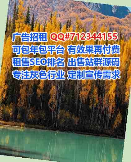 运城卵子化工事务所